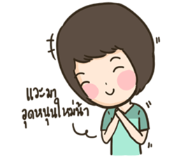 HuaToh&Gabelle Merchant sticker #9629002