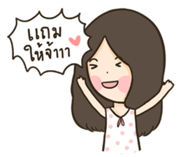 HuaToh&Gabelle Merchant sticker #9629003