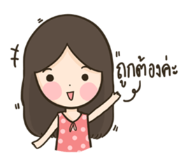 HuaToh&Gabelle Merchant sticker #9629005