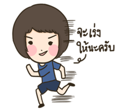 HuaToh&Gabelle Merchant sticker #9629007