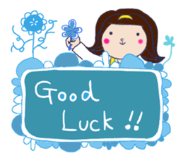 emday49 English sticker #9629014