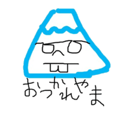 YuruMeganeChan sticker #9629237