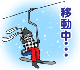 Let's Snowboarding! sticker #9629256