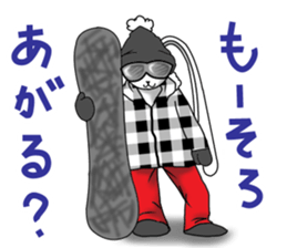 Let's Snowboarding! sticker #9629263