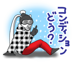 Let's Snowboarding! sticker #9629277