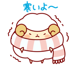 Lonely Sheep sticker #9629408