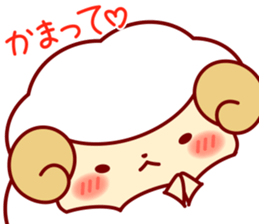 Lonely Sheep sticker #9629409