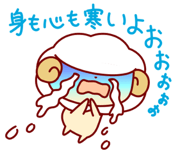 Lonely Sheep sticker #9629413