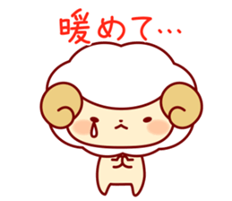 Lonely Sheep sticker #9629414