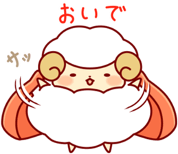 Lonely Sheep sticker #9629415