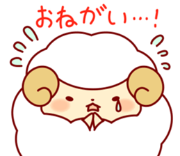 Lonely Sheep sticker #9629416