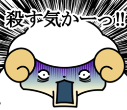 Lonely Sheep sticker #9629419