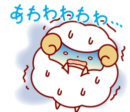 Lonely Sheep sticker #9629422