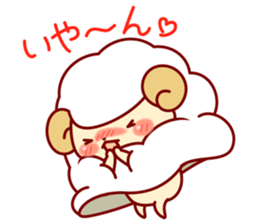 Lonely Sheep sticker #9629435