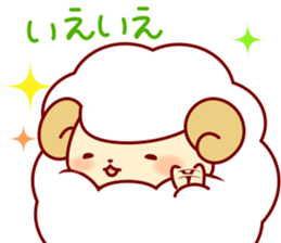 Lonely Sheep sticker #9629437