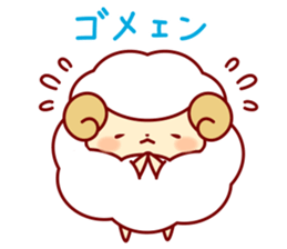 Lonely Sheep sticker #9629438