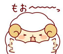 Lonely Sheep sticker #9629441