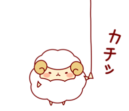 Lonely Sheep sticker #9629444