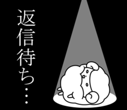 Lonely Sheep sticker #9629446