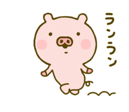Pig Cute 5 sticker #9629450