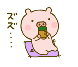 Pig Cute 5 sticker #9629452