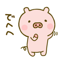 Pig Cute 5 sticker #9629457