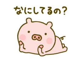 Pig Cute 5 sticker #9629461