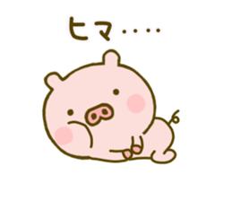 Pig Cute 5 sticker #9629462