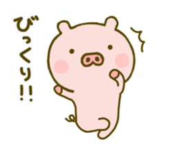 Pig Cute 5 sticker #9629463