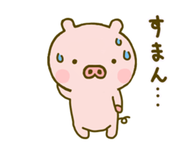 Pig Cute 5 sticker #9629466