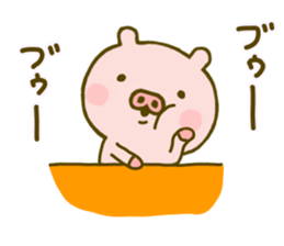 Pig Cute 5 sticker #9629469