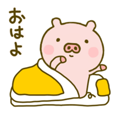 Pig Cute 5 sticker #9629471