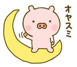 Pig Cute 5 sticker #9629472