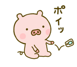 Pig Cute 5 sticker #9629473