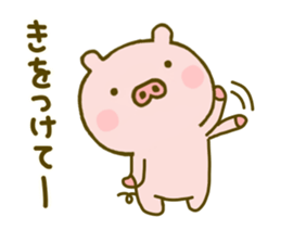 Pig Cute 5 sticker #9629475