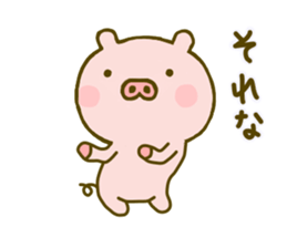 Pig Cute 5 sticker #9629477