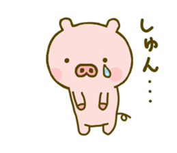 Pig Cute 5 sticker #9629478