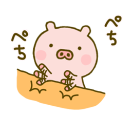 Pig Cute 5 sticker #9629480