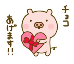 Pig Cute 5 sticker #9629484