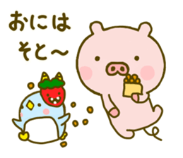 Pig Cute 5 sticker #9629486