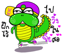 coco crocodile junior sticker #9629495