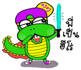 coco crocodile junior sticker #9629503
