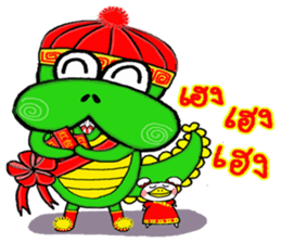 coco crocodile junior sticker #9629516