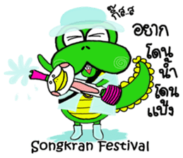 coco crocodile junior sticker #9629518