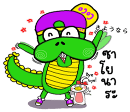 coco crocodile junior sticker #9629524