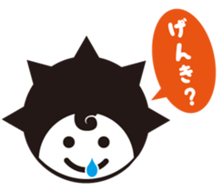 Mr. dwarf cute vigorously sticker #9629728