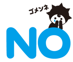 Mr. dwarf cute vigorously sticker #9629733