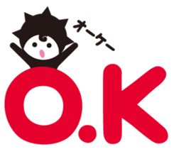 Mr. dwarf cute vigorously sticker #9629734