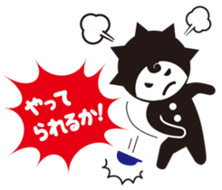 Mr. dwarf cute vigorously sticker #9629739