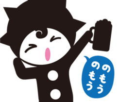 Mr. dwarf cute vigorously sticker #9629753